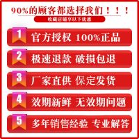 潘婷子弹杯发膜清润深水炮弹补水保湿修复干枯改善毛燥 滋养+清润+赋能发膜共6颗