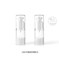 喷雾瓶真空旅行分装瓶套装按压式喷壶化妆品补水乳液小空瓶子喷瓶 15ML平板真空喷雾瓶*2