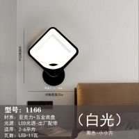 现代简约卧室床头led壁灯创意背景墙灯北欧过道走廊客厅个性壁灯 (小小)黑色-方形-白光 接电款