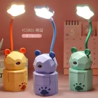 学生台灯阅读台灯卡通led护眼学习卧室折叠充电小台灯带手机支架 新款萌鼠台灯绿色 USB充电线
