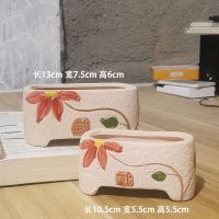 微瑕次品大中小号码花盆陶瓷简约创意吊兰绿萝多肉植物小花盆批发 红花绿叶2个