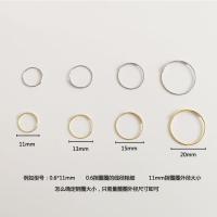 304不锈钢圈串八角珠帘水晶灯饰配件金属连接圈 diy散珠串珠材料 11mm铬色[约500个]