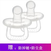 全硅胶安抚奶嘴安睡型超软扁头新生儿婴儿宝宝安慰奶嘴儿防尘盒链 小熊安抚奶嘴蓝色+配套掉链