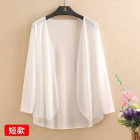 沙滩女夏季网纱薄披肩外套中长款长袖开衫大码外搭披风防晒衣女 1988#白色(短款) M [建议90-110斤]