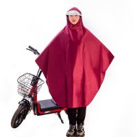 雨衣电动车自行车摩托车雨披加大加厚男女单人骑行防水遮脚双帽檐 雨衣120酒红