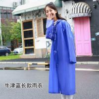 雨衣雨裤电动摩托车全身套装男女成人分体加厚透明防水暴雨服户外 牛津式风衣雨衣 小号[150-160cm]