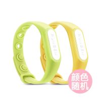 润本宝宝植物精油防蚊手环儿童长效驱蚊防蚊扣户外时尚款驱蚊手环 芯块款两条装(儿童专用)