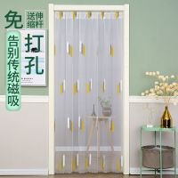 夏天防蚊纱门帘窗纱网家用装饰卧室客厅布艺蕾丝纱帘门帘免打孔 彩色麦穗(送伸缩杆+绑绳) 半截门帘高度130cm