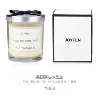 香薰蜡烛少女心安神助眠卧室ins家用浪漫大豆蜡熏香生日礼物香氛 透明杯 英国梨与小苍兰(花果调)