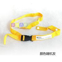 通用仿藤手推车篮子配件宝宝竹藤车收纳篮婴儿童车藤椅储物筐 安全带 1个