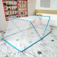 大小号宝宝蚊帐bb床婴儿床蒙古包支架儿童可折叠防蚊罩 蓝色 小号u型蚊帐