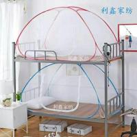 夏季户外旅行折叠免安装蒙古包蚊帐0.9m1.5米1.8床打地铺露营帐篷 加密款送收纳袋 0.9×1.9米