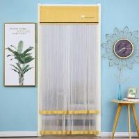 防蚊门帘隔断帘家用免打孔卧室挂帘门蚊帐防蝇纱帘夏季魔术贴遮挡 雏菊双纱黄(送杆+魔术贴两用款) 半帘宽90*高90cm