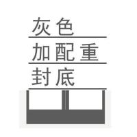 加密磁铁自吸网纱沙门帘防蚊虫防蝇门帘农村门帘高档新款家用门帘 宽35厘米有配重 高度1米定做