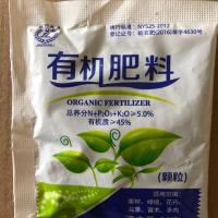 茉莉花盆栽带花苞重瓣浓香好养室内阳台植物驱蚊驱虫净化空气 茉莉花肥[只有肥无苗无其他] 原土发货+送简易盆+有机花肥