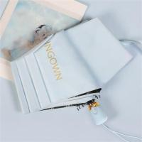 全自动简约遮阳伞两用晴雨伞女防晒防紫外线折叠学生韩版太阳伞大 自动raingown蓝