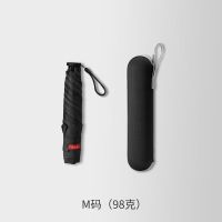 超强防紫外线太阳伞女防晒小巧迷你折叠遮阳伞超轻便携晴雨两用伞 (M码)布林黑 三折羽毛伞