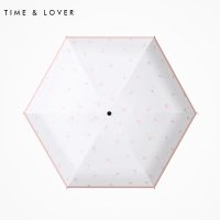 TIME&LOVER超轻小巧便携女折叠晴雨伞两用太阳伞防晒遮阳防紫外线 淡雅小花粉色-五折款