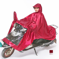天堂雨披电动车摩托车雨衣雨披成人加大加厚男/女士单人雨披 绛红 XXXXL