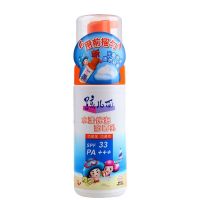 孩儿面水漾优泡泡沫防晒乳儿童宝宝学生面部全身保湿防晒霜SPF33 【防晒乳液单瓶装】