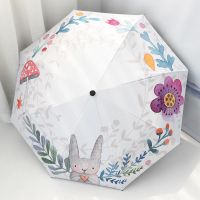 全自动折叠雨伞女学生韩版ins太阳伞防晒防紫外线遮阳伞晴雨两用 爱心兔三折手动伞