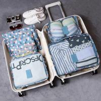 旅行收纳袋套装六件套行李箱整理包旅游必备衣物分装袋收纳包 蓝色花朵