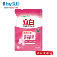 立白馨香洗衣液500g一斤袋装持久留香 馨香洗衣液500一袋