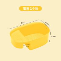 厨房水槽沥水篮水池厨余剩菜汤过滤网置物架洗菜多功能马鞍沥水篮 (干湿分离).黄色-1个