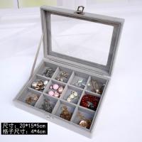 首饰盒家用翻盖防尘植绒布耳钉耳环项链戒指珠宝盒展示盒收纳盒 小号12格