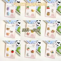 ins卡通DIY透明笔袋化妆包便携大容量防水洗漱化妆品收纳包文具袋 单张可爱贴片(随机款 不含化妆包)