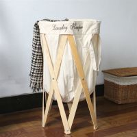 创意木制折叠装放脏衣服的收纳筐架洗衣娄篮子脏衣篮收纳篮收纳框 原架米白布