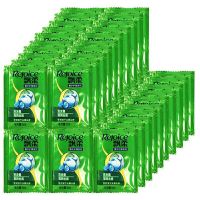 海飞丝袋装 去屑洗发水一次性5ml洗发露沐浴露批发小包旅行装 飘柔滋润去屑 10包