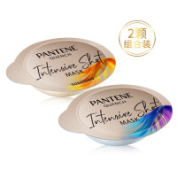 潘婷沁润保湿子弹杯发膜12ml 高保湿深水炮弹 改善毛躁修护干枯 滋养型12ml+清润型12ml