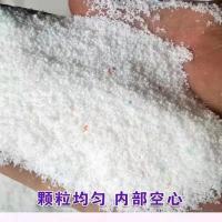 香水型皂粉洗衣粉洗衣服粉香味持久留香家庭实惠装特价批发 2斤装【试用装】