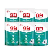 立白浓缩粉桶装洗衣粉全自动机洗家用洗衣粉无磷香味持久留香批发 [袋装]1300g*1袋