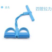 脚蹬拉力器仰卧起坐辅助健身器材家用拉力绳男女减肚瘦腰瑜伽器材 脚蹬拉力器[蓝色]