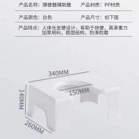 防滑坐便椅坐便凳蹲厕所坐便器蹲改坐便器儿童成人老人家用改坐厕 儿童坐便椅【 防滑款】