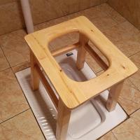 实木老人孕妇坐便椅残疾人马桶坐便器折叠上厕所大便椅坐便凳家用 免装40加厚4固定木+送坐套+防滑垫