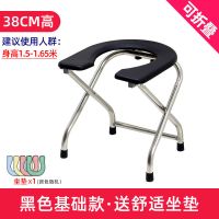 坐便椅老人大便简易移动马桶可折叠孕妇椅子病人成人家用厕所凳子 黑色折叠基础款38cm高+坐垫