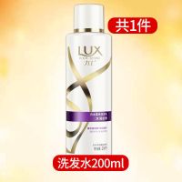 力士洗发水露精留香女男士洗头膏香水持久家庭装大瓶学生香味冼发 水润丝滑200ml