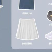 学院风套装裙女学生2021夏季韩版宽松假两件T恤+白色百褶裙两件套 白色百褶裙[单件] XS [建议70--80斤]