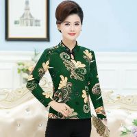妈妈装旗袍裙高贵洋气2021新款阔太太连衣裙中年女秋装中长款旗袍 绿色小衫 长袖 XL (建议90-105斤)