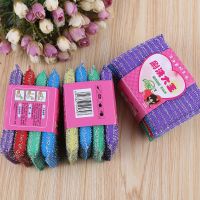 厨房用品大全小百货家居日用品小商品实用生活家用具日常懒人神器 8片装[试用装 不划算]