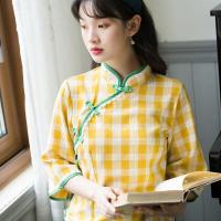 民国风中式汉服女复古民国风学生装现代改良旗袍上衣唐装茶服套装 浅黄 上衣 M