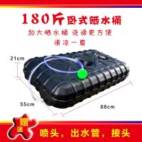 家用大容量太阳能热水袋晒水袋加厚简易夏季房顶热水袋晒水桶 180斤黑扁桶+2米出水管+简易喷头