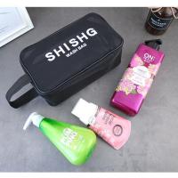 洗漱包女便携男士旅行洗澡包手提透明网眼浴室化妆收纳包浴兜包袋 时晟细网--单带