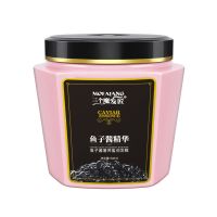 鱼子酱柔顺护发膜焗油膏抓不住头发护理干枯毛躁护发素女顺滑营养 鱼子酱发膜500ml*1瓶