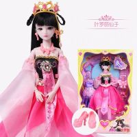 叶罗丽娃娃29cm精灵梦冰公主白光莹孔雀芭比娃娃女孩换装玩具 叶罗丽 2衣1鞋 29厘米正品