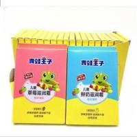 青蛙王子儿童面霜秋冬滋润保湿防皴擦脸油补水乳宝宝润肤霜50g 小袋装 草莓+牛奶[共2袋]