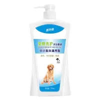 [大瓶5斤]狗狗沐浴露杀菌除臭萨摩耶金泰迪猫香波宠物用洗澡液 750ml 1瓶
